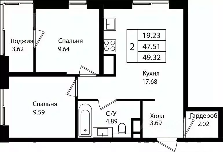 2-к кв. Краснодарский край, Краснодар Хлопчато-бумажный Комбинат мкр, ... - Фото 1