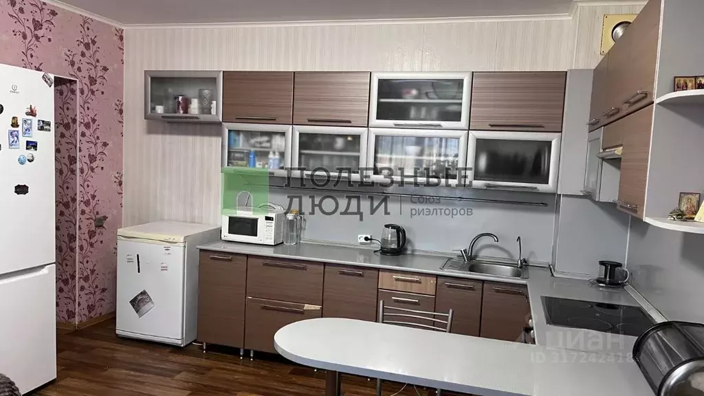 3-к кв. Башкортостан, Уфа Кольцевая ул., 51 (81.2 м) - Фото 0