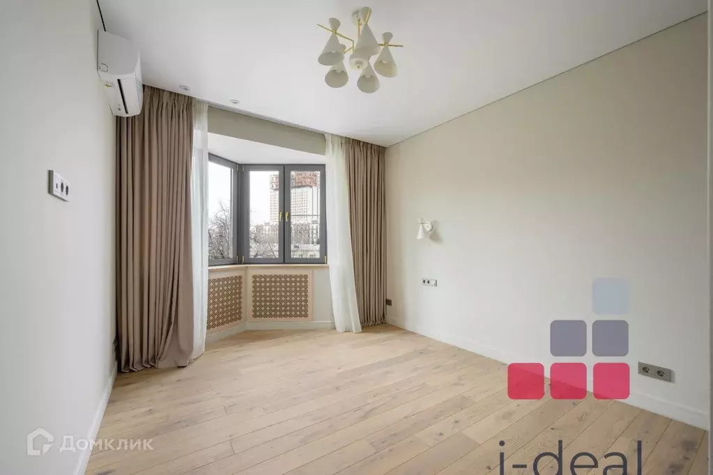 Продаётся 3-к квартира, 72 м - Фото 1