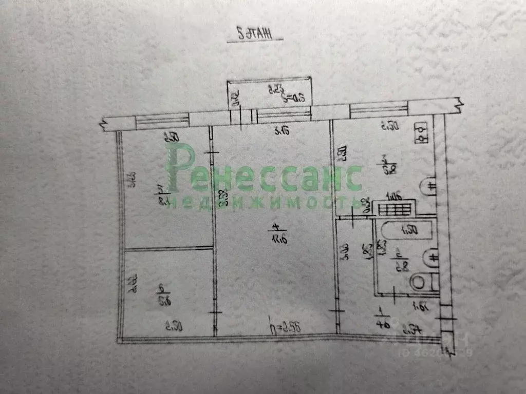 2-к кв. Брянская область, Брянск ул. Димитрова, 41 (45.0 м) - Фото 1