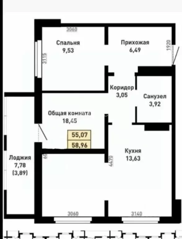 3-к кв. Алтайский край, Барнаул ул. Энтузиастов, 65 (54.9 м) - Фото 1