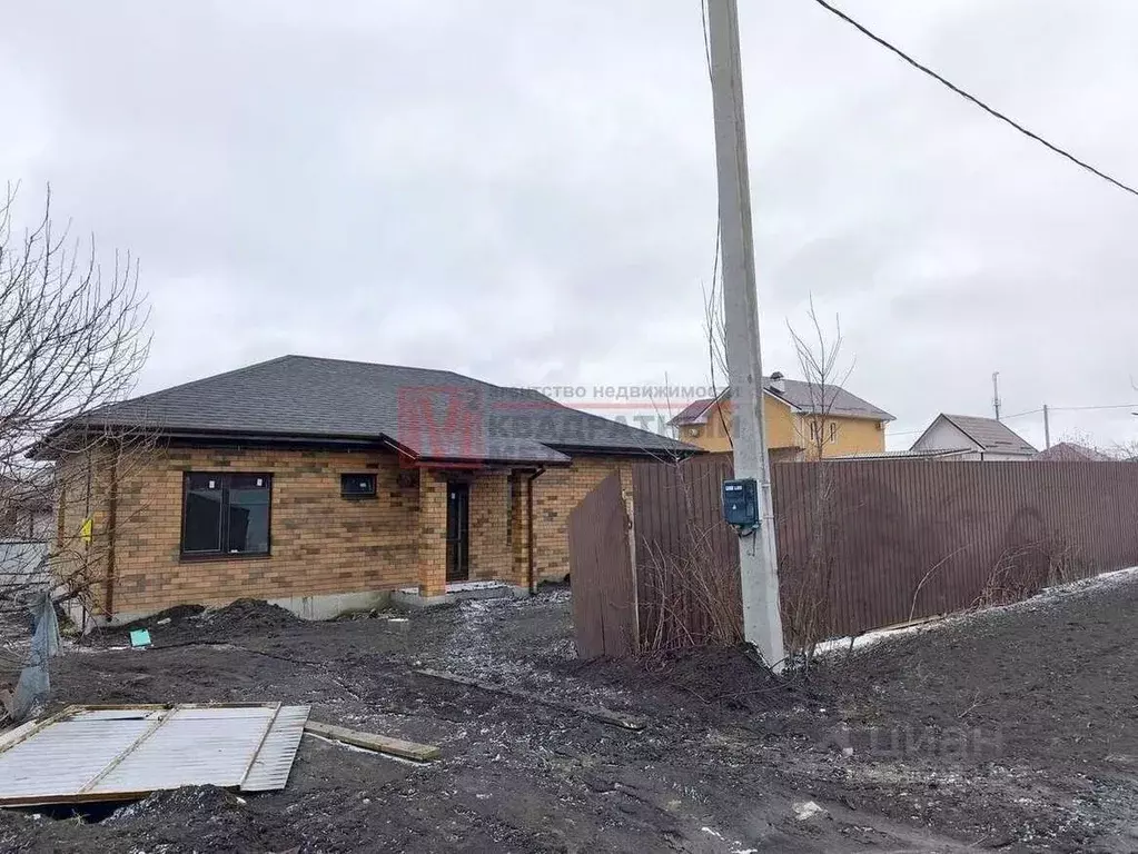 Дом в Белгородская область, Старый Оскол пер. Липовый (105 м) - Фото 1