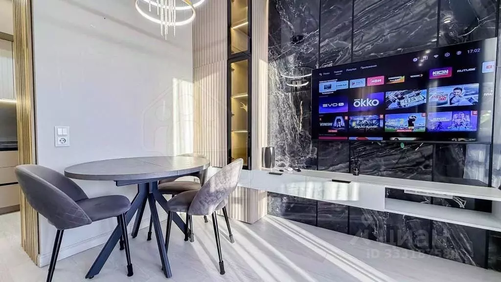 2-к кв. Иркутская область, Иркутск ул. Седова, 71 (45.0 м) - Фото 2