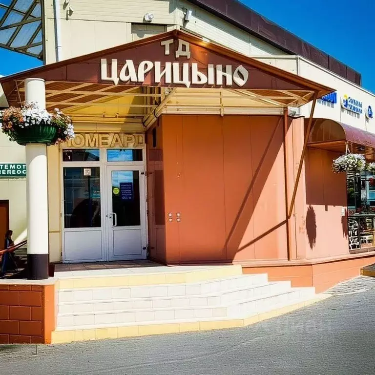 Помещение свободного назначения в Москва Шипиловский проезд, вл39к3А ... - Фото 1