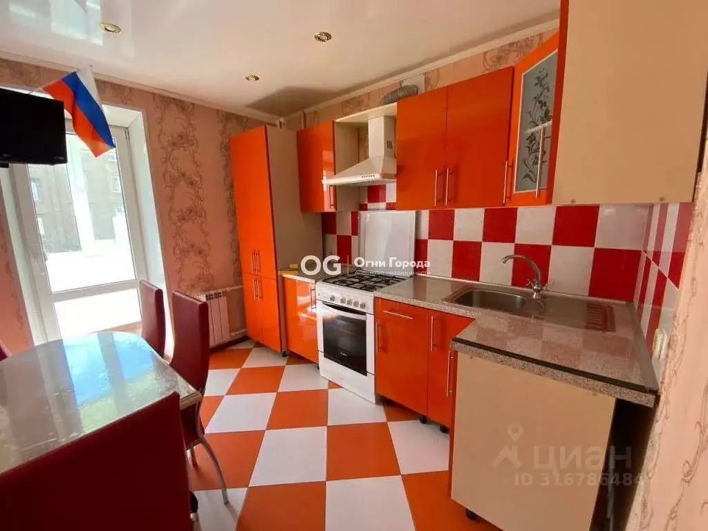 3-к кв. Брянская область, Брянск просп. Ленина, 78А (58.7 м) - Фото 1