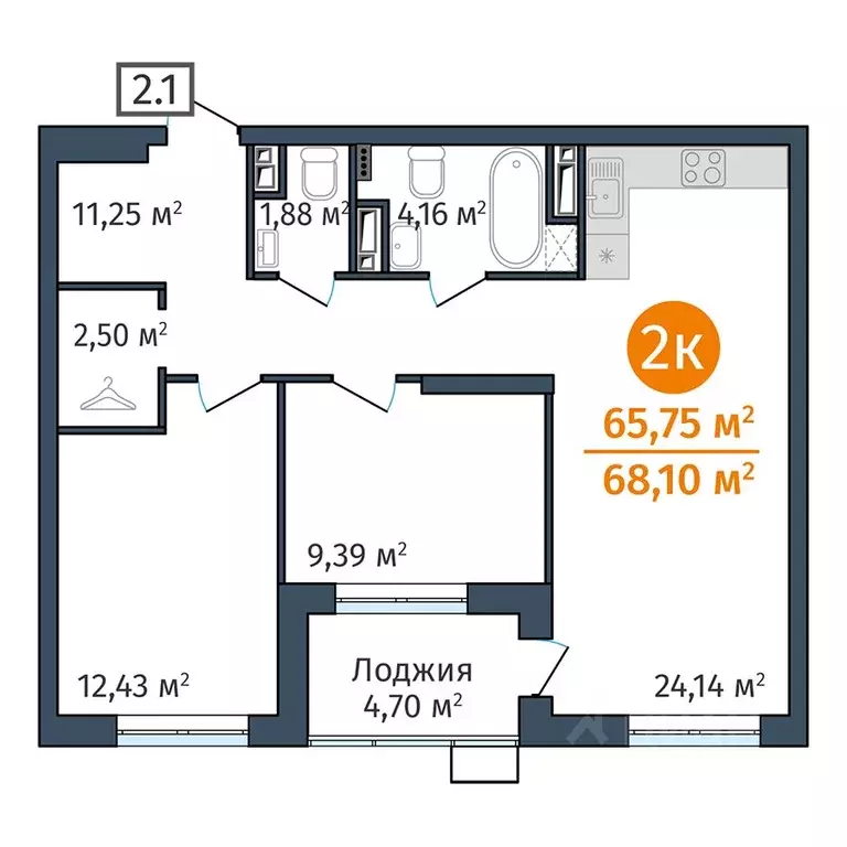 2-к кв. Тюменская область, Тюмень ул. Краснооктябрьская, 12 (65.75 м) - Фото 0