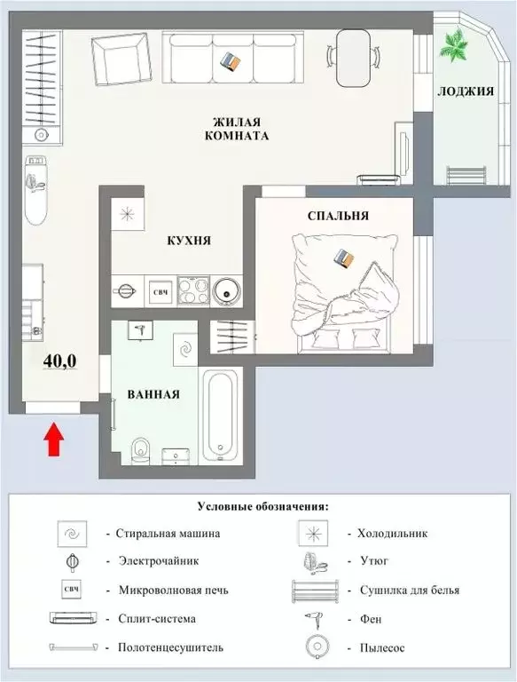2-к кв. Саратовская область, Саратов ул. Имени Е.И. Пугачева, 49 (40.0 ... - Фото 1