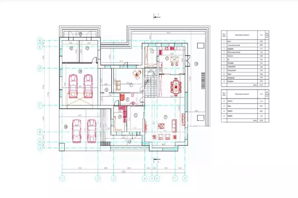 Коттедж в Московская область, Истра муниципальный округ, д. Покровское ... - Фото 1