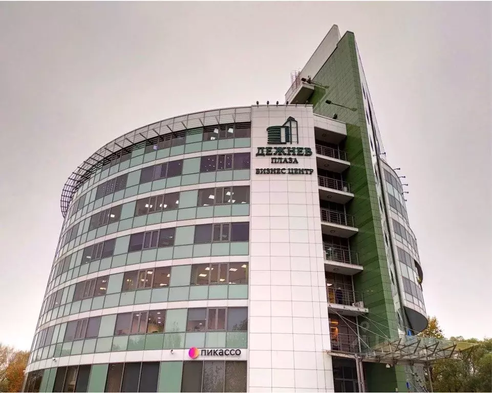 Гараж в Москва проезд Дежнева, 1 (16 м) - Фото 2