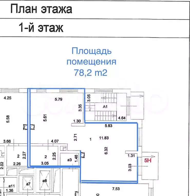 Помещение 78.2 м отдельный вход, новый ЖК - Фото 0