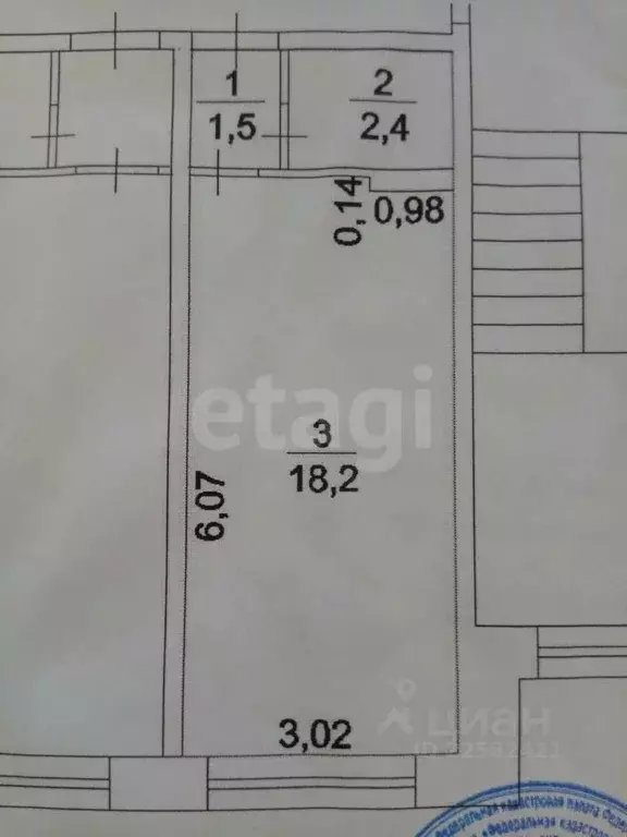 Студия Удмуртия, Завьяловский район, с. Первомайский ул. Сабурова ... - Фото 2