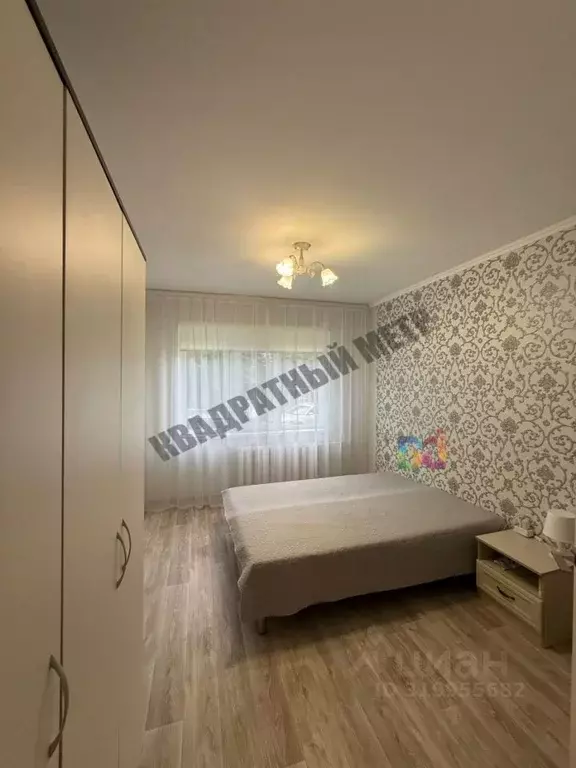 2-к кв. Калмыкия, Элиста 2-й мкр, 33 (50.0 м) - Фото 1