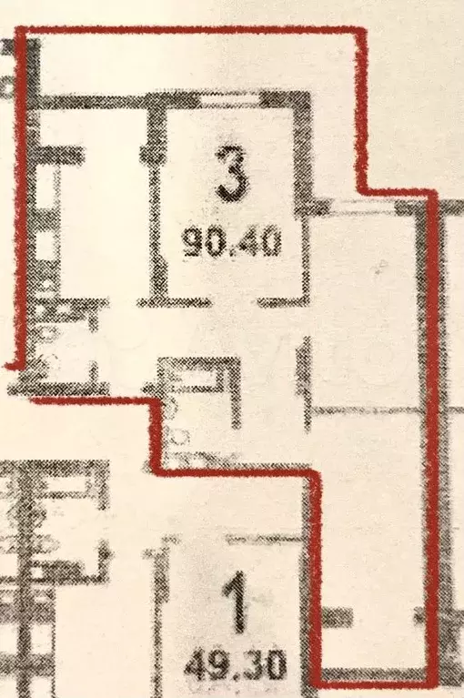 3-к. квартира, 90,5 м, 9/24 эт. - Фото 0