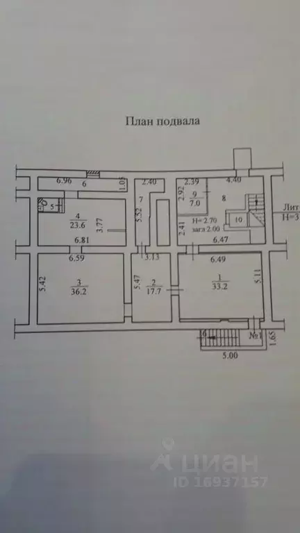 Помещение свободного назначения в Волгоградская область, Волгоград ул. ... - Фото 2