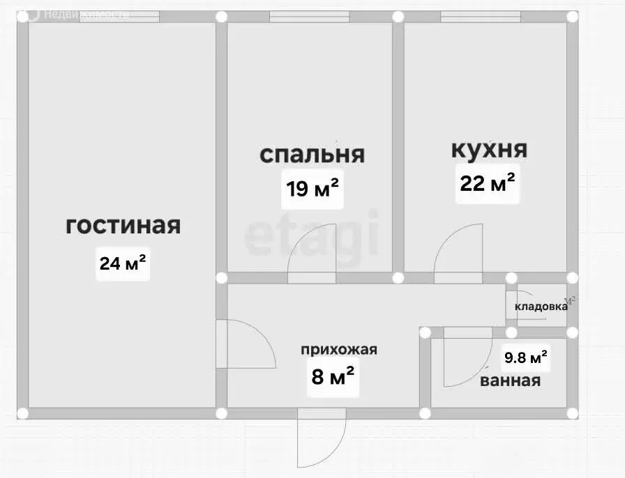 2-комнатная квартира: Каспийск, улица Зейнудина Батманова, 24 (88 м) - Фото 1