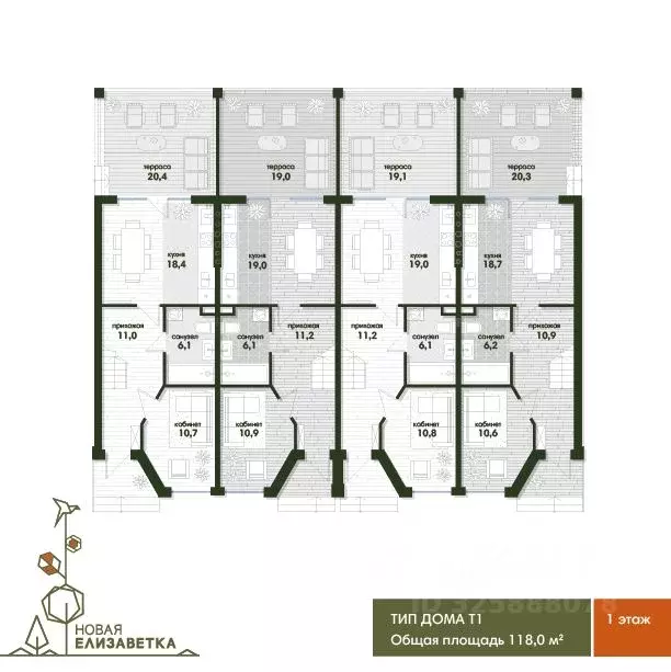 Таунхаус в Краснодарский край, Краснодар Новая Елизаветка мкр, проезд ... - Фото 2