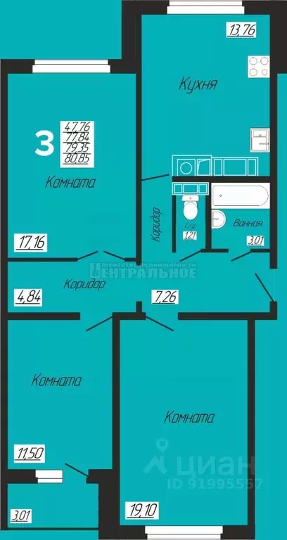 3-к кв. Смоленская область, Смоленск проезд Дзержинского, 3 (80.85 м) - Фото 1