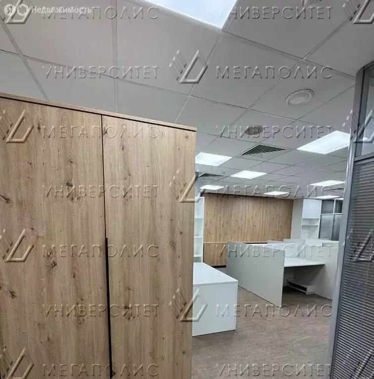 Офис (117 м) - Фото 1