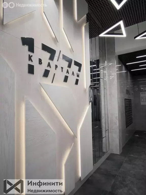 1-комнатная квартира: Ставрополь, улица Андрея Голуба, 16 (32.7 м) - Фото 2