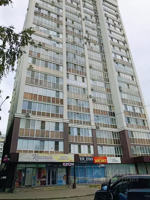 1-к кв. Пензенская область, Пенза ул. Бородина, 13 (41.2 м) - Фото 1