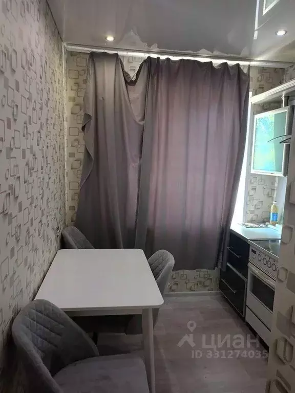 2-к кв. Хакасия, Черногорск просп. Космонавтов, 44А (44.1 м) - Фото 1