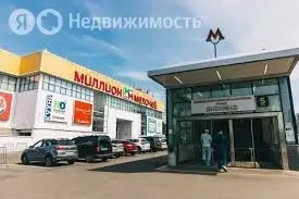 Торговая площадь (652 м) - Фото 1