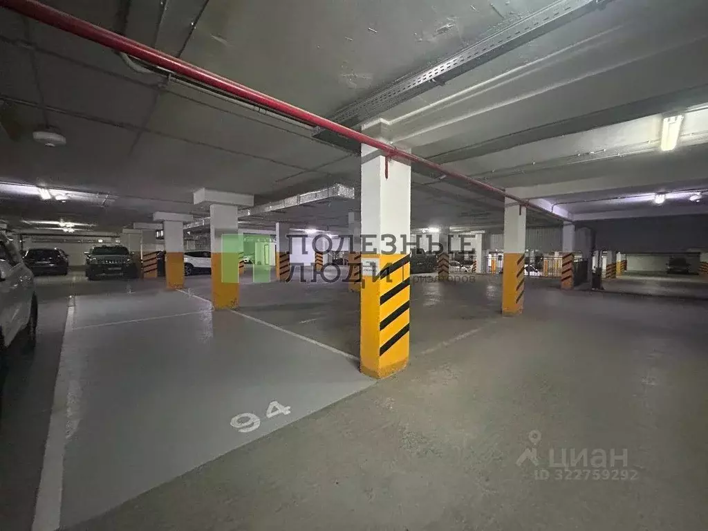 Гараж в Краснодарский край, Геленджик пер. Больничный, 1к6А (16 м) - Фото 2