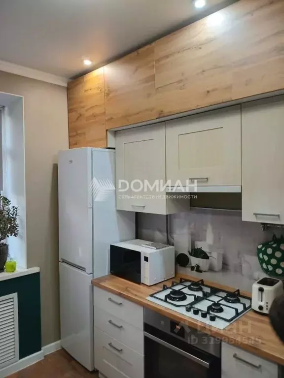 3-к кв. Ростовская область, Новочеркасск ул. Петрова (88.0 м) - Фото 0