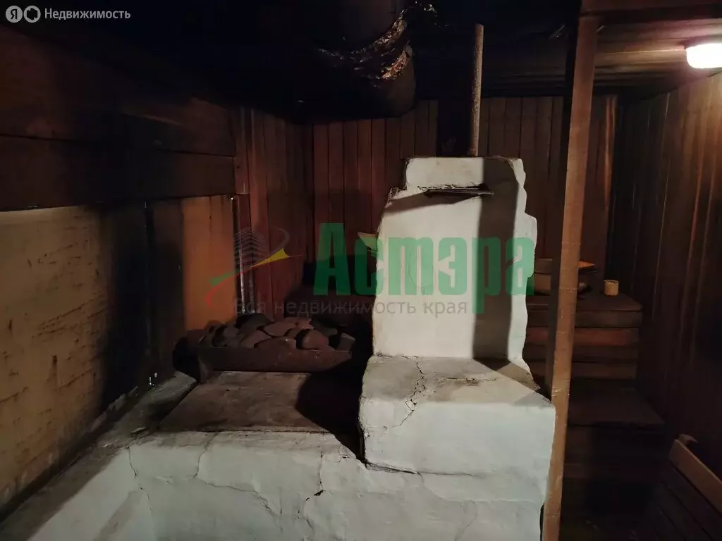 Дом в посёлок Забайкальский, Сосновая улица (65.9 м) - Фото 1