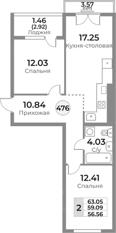 2-к кв. Калининградская область, Калининград Пригородная ул. (59.1 м) - Фото 0