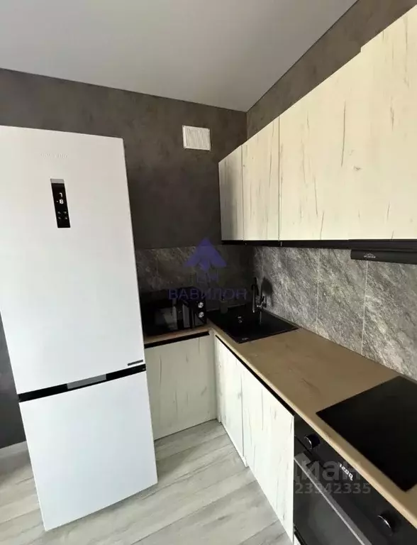 Студия Ростовская область, Волгодонск просп. Мира (21.4 м) - Фото 1