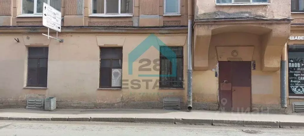 Помещение свободного назначения в Санкт-Петербург просп. Малый ... - Фото 1