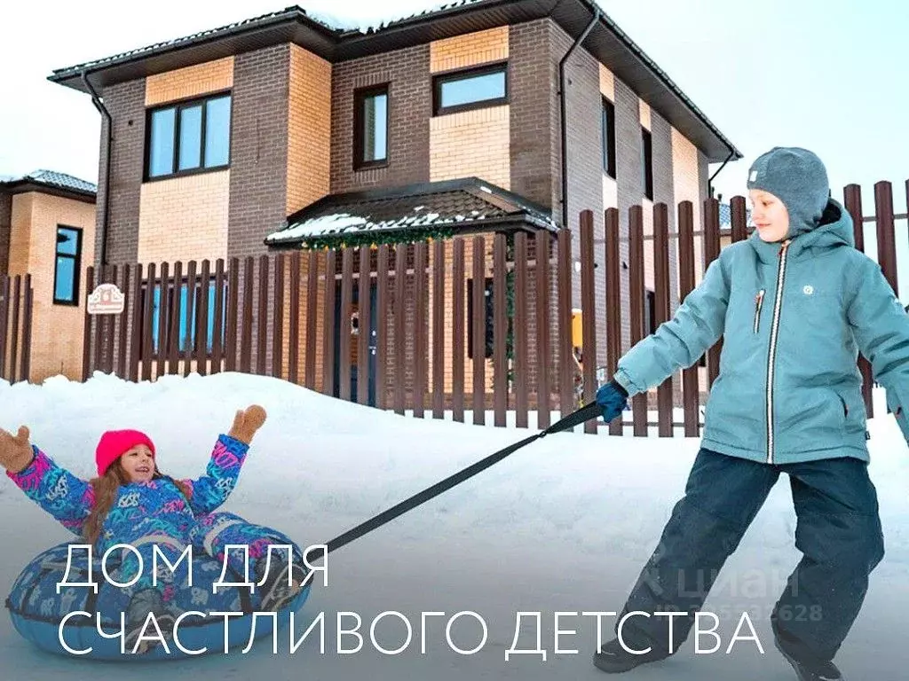 Дом в Ленинградская область, Всеволожский район, Агалатовское с/пос, ... - Фото 2