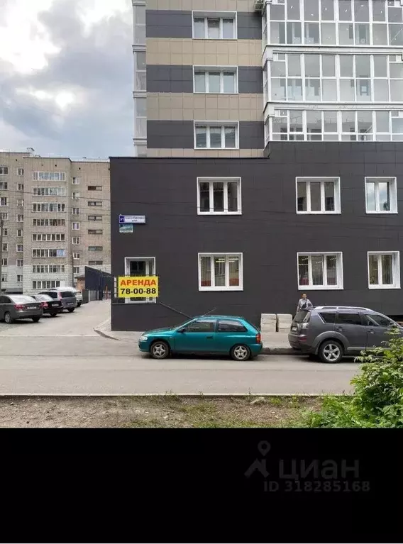 Помещение свободного назначения в Кировская область, Киров ул. ... - Фото 2