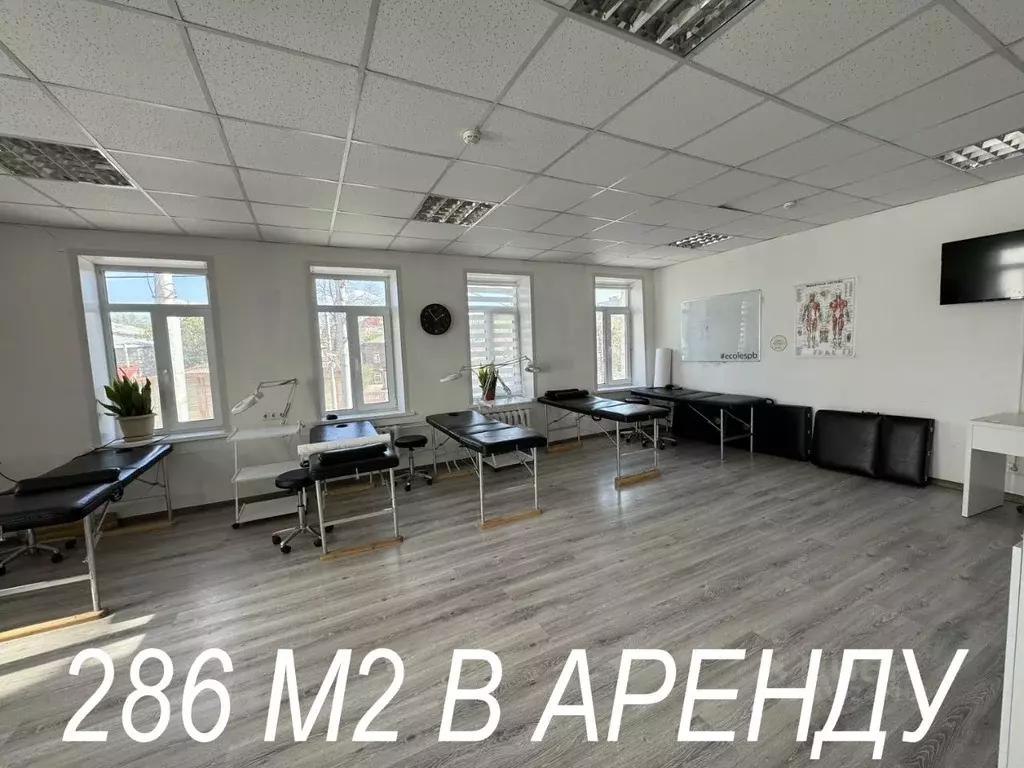 Помещение свободного назначения в Самарская область, Самара Самарская ... - Фото 0