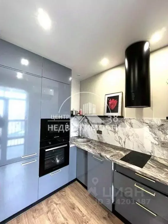 2-к кв. Иркутская область, Иркутск ул. Пискунова, 138 (32.6 м) - Фото 1