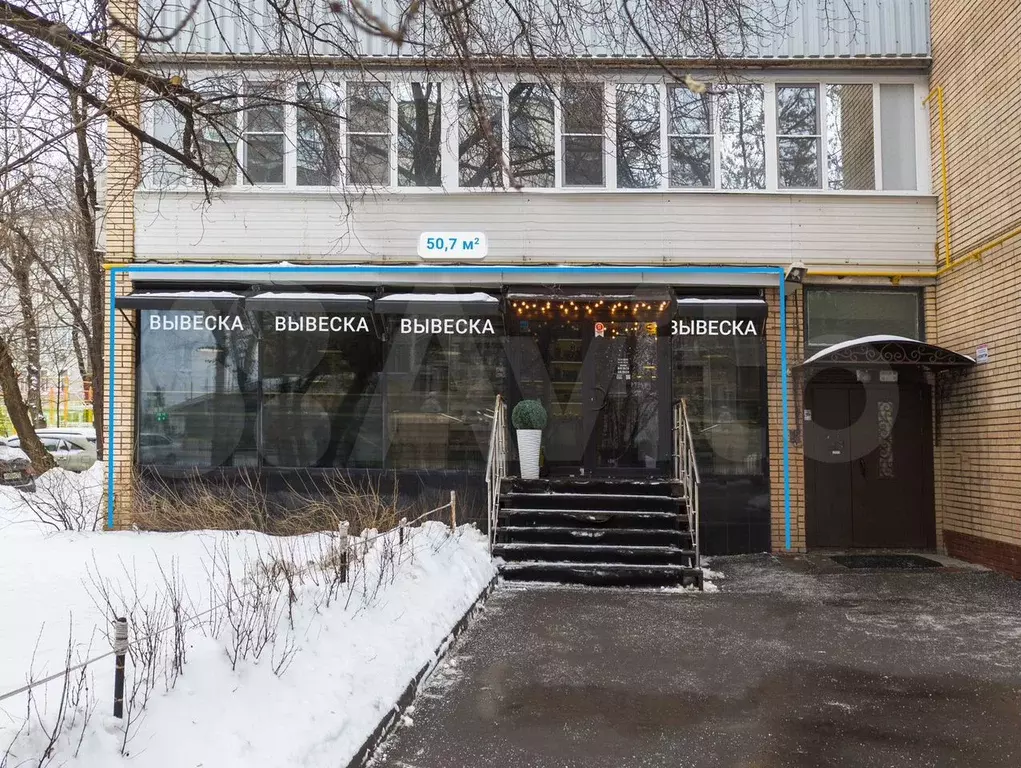 Свободного назначения, 51 м - Фото 1