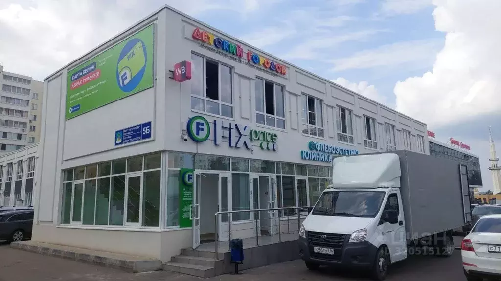 Помещение свободного назначения в Татарстан, Набережные Челны бул. ... - Фото 0