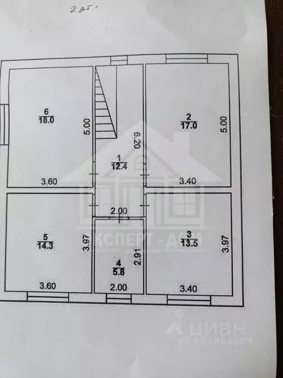 Дом в Ростовская область, Таганрог пер. 14-й Артиллерийский, 1А (170 ... - Фото 2