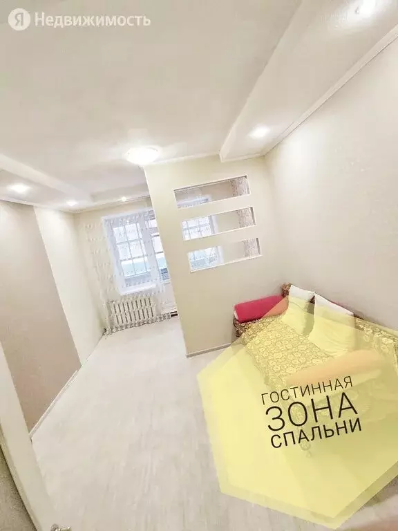 2-комнатная квартира: Сарапул, улица Азина, 146ж (47 м) - Фото 1