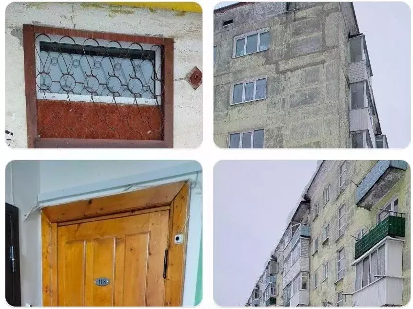 Свободной планировки кв. Пермский край, Лысьва ул. Гайдара, 7 (31.4 м) - Фото 1