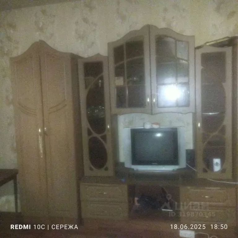 Комната Самарская область, Самара Ветлянская ул., 48 (17.5 м) - Фото 1