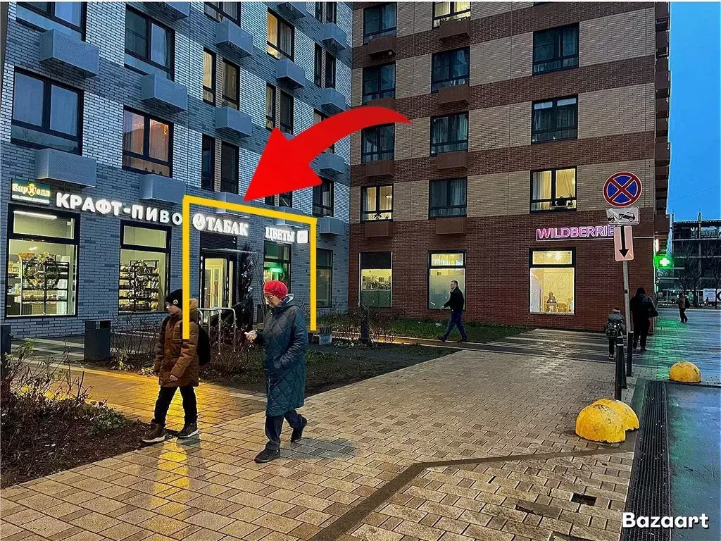 Помещение свободного назначения в Москва ул. Михайлова, 30Ак2 (18 м) - Фото 1