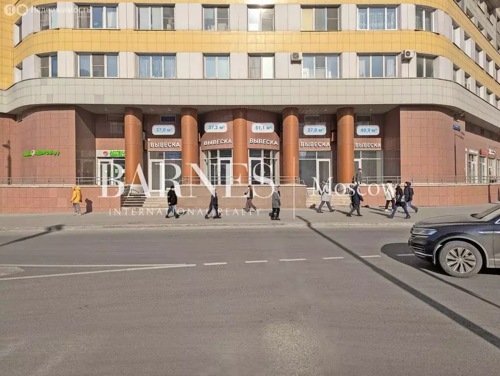 Помещение свободного назначения (37 м) - Фото 0