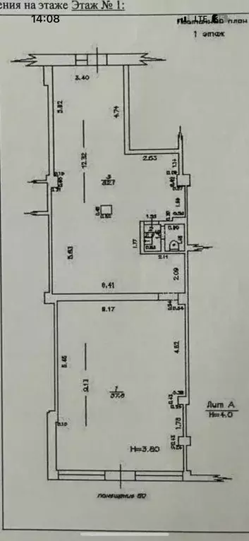 Помещение свободного назначения в Краснодарский край, Анапа ул. ... - Фото 1