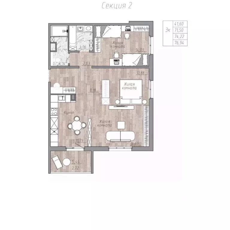 3-к кв. Хабаровский край, Хабаровск пос. Березовка, Эколенд жилой ... - Фото 1