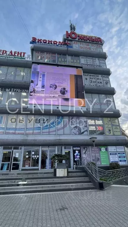 Помещение свободного назначения в Калининградская область, Калининград ... - Фото 2