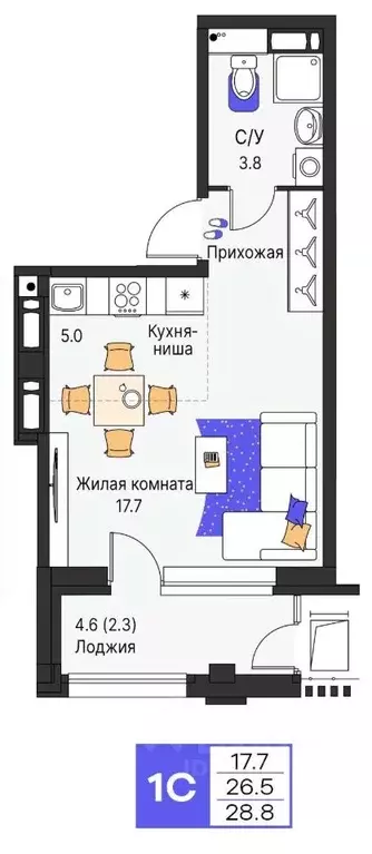 Студия Пермский край, Пермь ул. Карла Модераха, 7 (28.8 м) - Фото 1