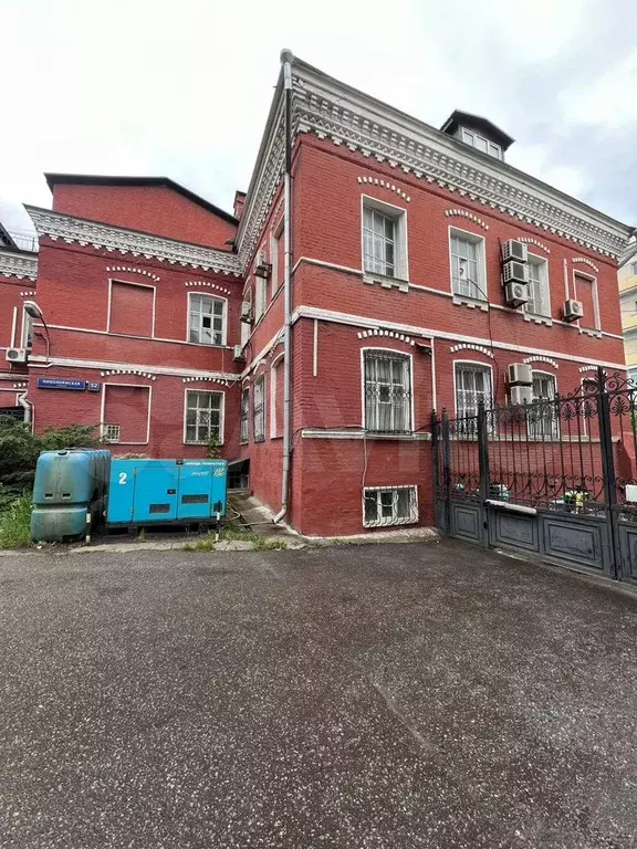 Свободного назначения, 47.6 м - Фото 1