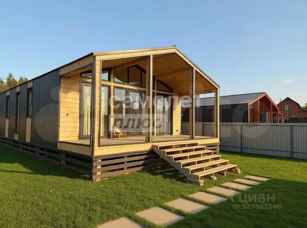 Дом в Московская область, Дмитровский муниципальный округ, д. Кромино ... - Фото 2